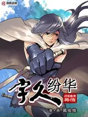 中文字幕在线电影《静默证词》剧集海报
