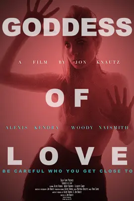中文字幕在线电影《秋日邮差》海报