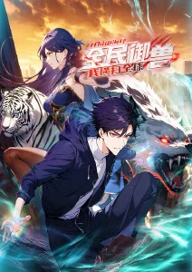 中文字幕在线电影《荒原来信》海报